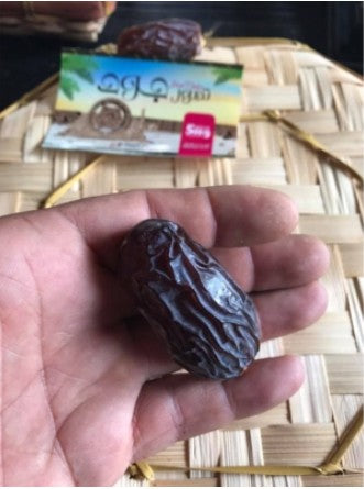 Dattes Medjoul Large de Palestine qualité A (500g)