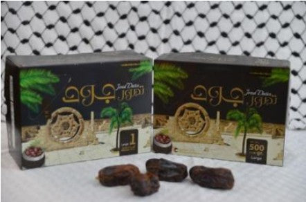 Dattes Medjoul Large de Palestine qualité A (500g)