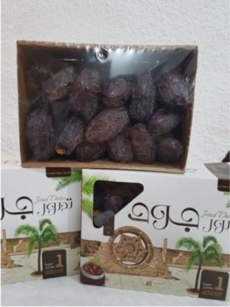 Dattes Medjoul de Palestine Super Jumbo en 1 kilo ou 500 G