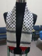 Echarpe aux couleurs du keffieh palestinien